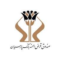 لوگو گرد صندوق قرض الحسنه بانک پارسیان