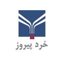 لوگو گرد خدمات مشاور خرد پیروز